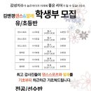 김앤경댄스&발레 이미지