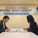 이지경영컨설팅 - 부천시 원미구 중동로248번길 105 | 이지경영컨설팅