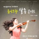 SCC Hall 서초 이미지