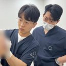 울산이유집