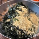 화진포박포수가든 이미지