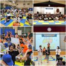 그린자원 이미지