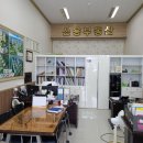 정관로얄부동산공인중개사사무소 네이버블로그