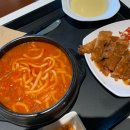 101번지남산돈까스롯데프리미엄아울렛