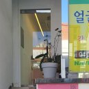 달빛손톱 이미지