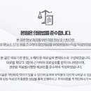 신림제일정형외과의원 이미지