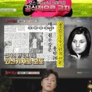 아순타의 집 티스토리