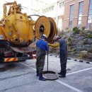 가나부분정비 이미지