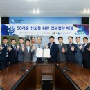 중부 이미지