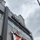 더스무스왁싱피부통진강화점 | [봉선동 더스무스왁싱피부] 봉선동 슈가링 왁싱은 더스무스왁싱피부 광주 추천