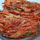 경옥고한방백숙