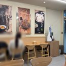 소표국수신림역점
