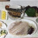 좋아회