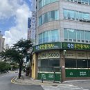 죽현공인중개사사무소 이미지