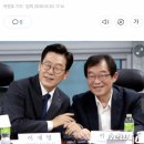 與이용득 "文 시정연설에 부글부글.. 잘못 뽑았나 싶더라" 이미지