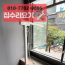 일산동구 관내 소방시설 | 스탠드형 완강기 대형1650 시공 업체 다중이용시설 의무 설치 비용