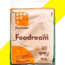 푸드림