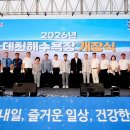 51 중도일보