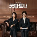 (주)에스비에스 코퍼레이션
