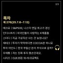 마마미장