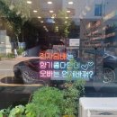 운중동주민센터 이미지