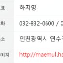 뷰효자지점 이미지