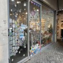 빕이디 밥이디 부 이미지