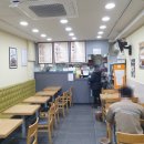 토마토김밥구로 이미지