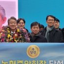 율곡농업협동조합 이미지