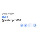 헤르메스쇼핑몰