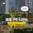 오늘공인중개사사무소 이미지