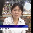 종근당안경원 이미지