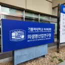 춘천예치과의원 | 왜 내 치과는 성장하지 않을까? 치과 경영의 숨겨진 한계와 해법