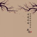 장터쇼핑정육