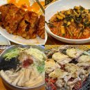 원조춘천중앙로숯불닭갈비 | [부천] 역곡 소사 주민 닭갈비 맛집 원조춘천중앙로숯불닭갈비 솔직후기