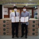 ㈜지오팜 이미지