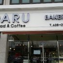GARU베이커리 | 이천맛집- GARU 베이커리