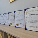 변호사박현우법률사무소