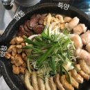 완소곱창