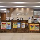 제일속건강의원 이미지