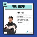 케이 메디핏 이미지