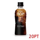 커피360 쇼핑하우