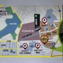 부대초등학교 병설유치원 이미지