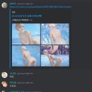 와우촌 이미지