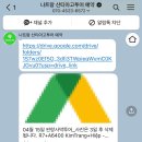 전일병농장 | 나트랑 판랑 사막투어 시간 비용 ft 산티아고