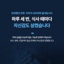 동아치과의원 이미지