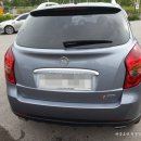 나눔현대공업사 이미지