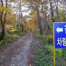 은행약수터 이미지