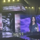 (주)코리아세븐 삼성국순당점 | [후기] NMIXX 1ST WORLD TOUR 〈EPISODE 1: ZERO FRONTIER〉