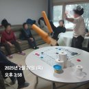 사방경로당 이미지